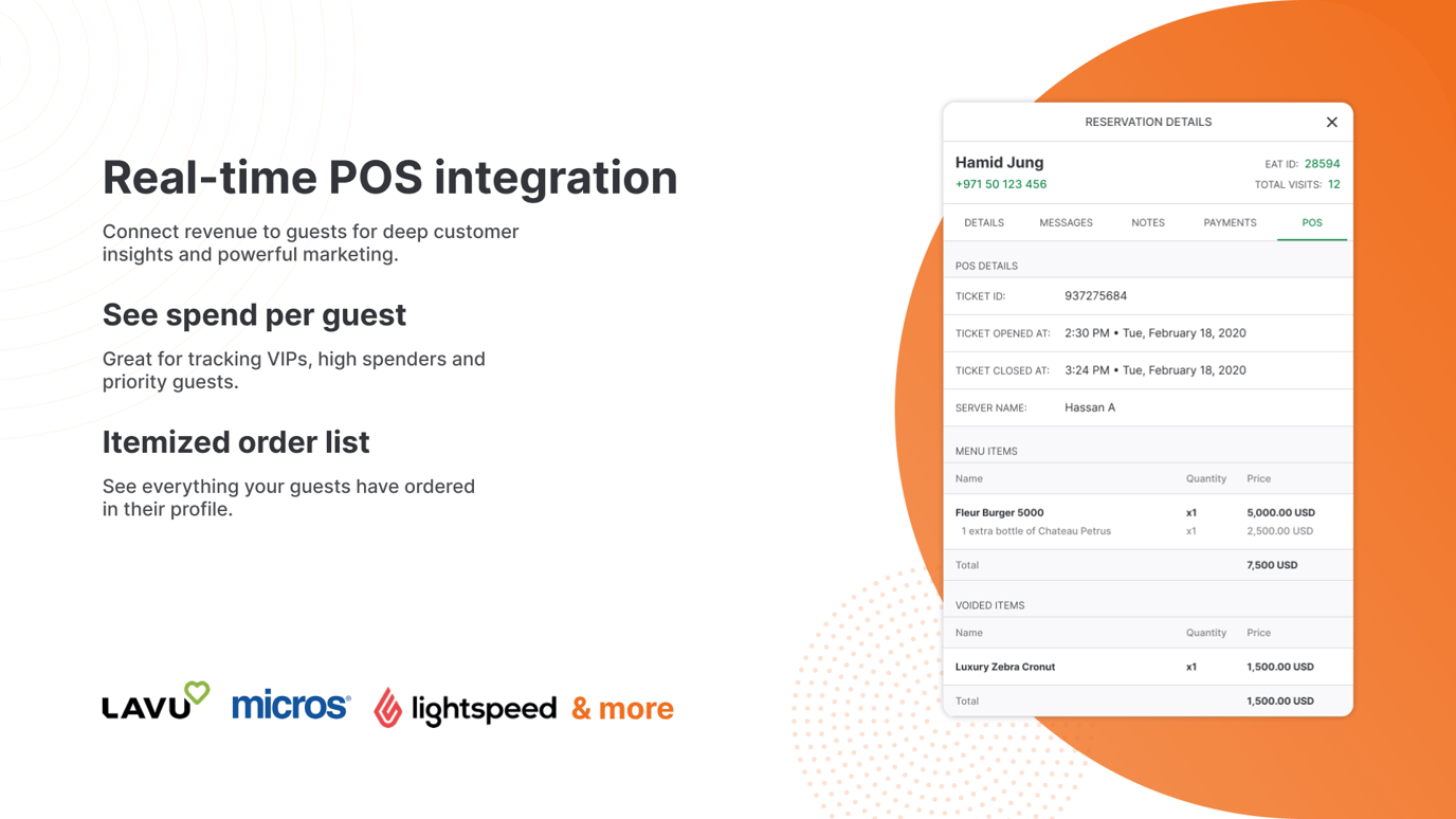 pos-integration